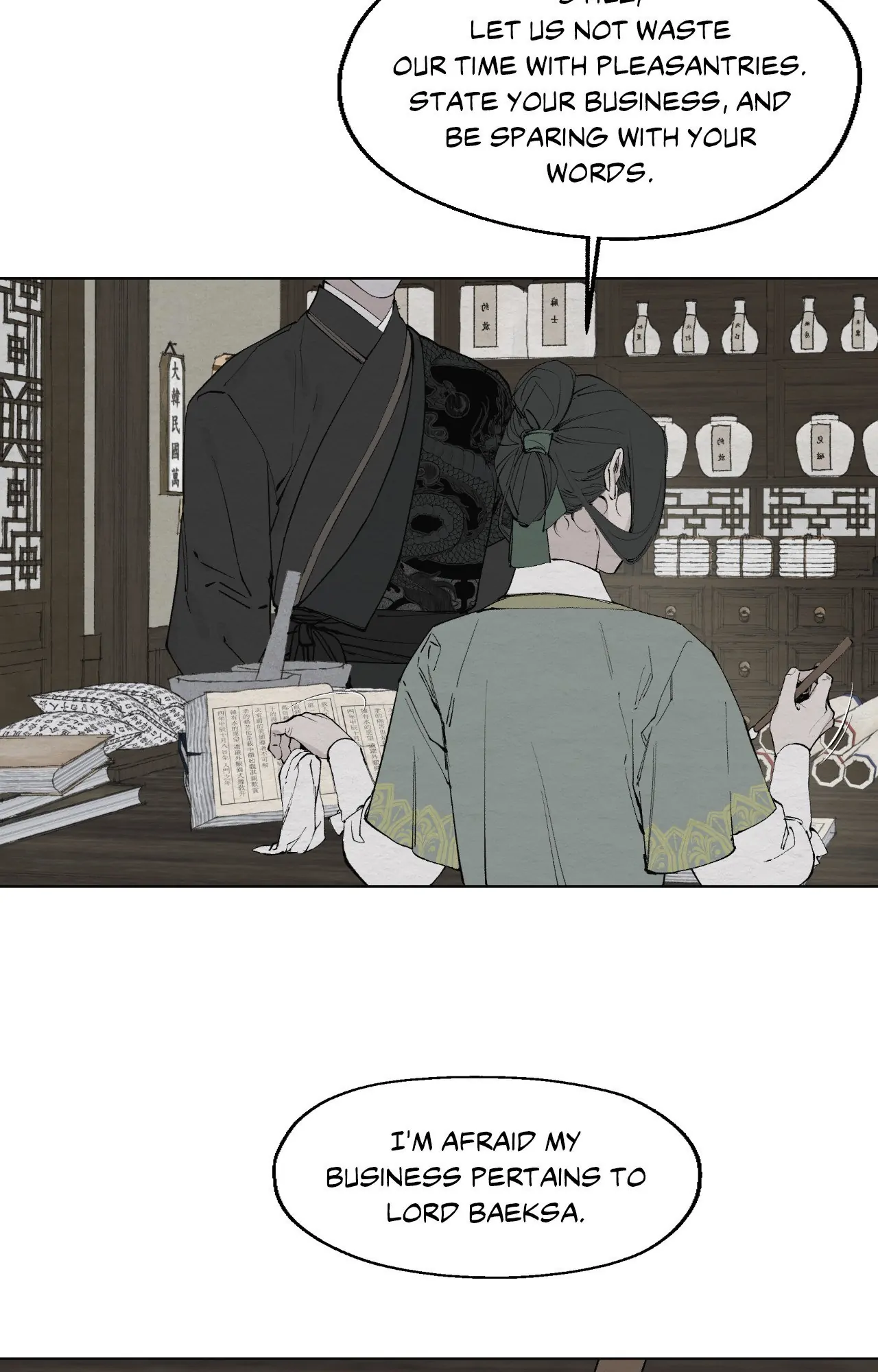 A Twisted Fate [Official] - Chapter 4 manhwa