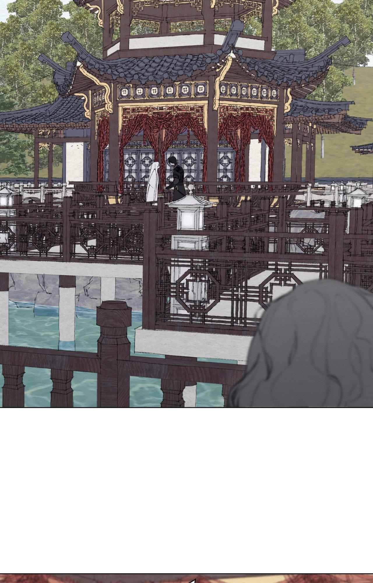 A Twisted Fate [Official] - Chapter 40 manhwa