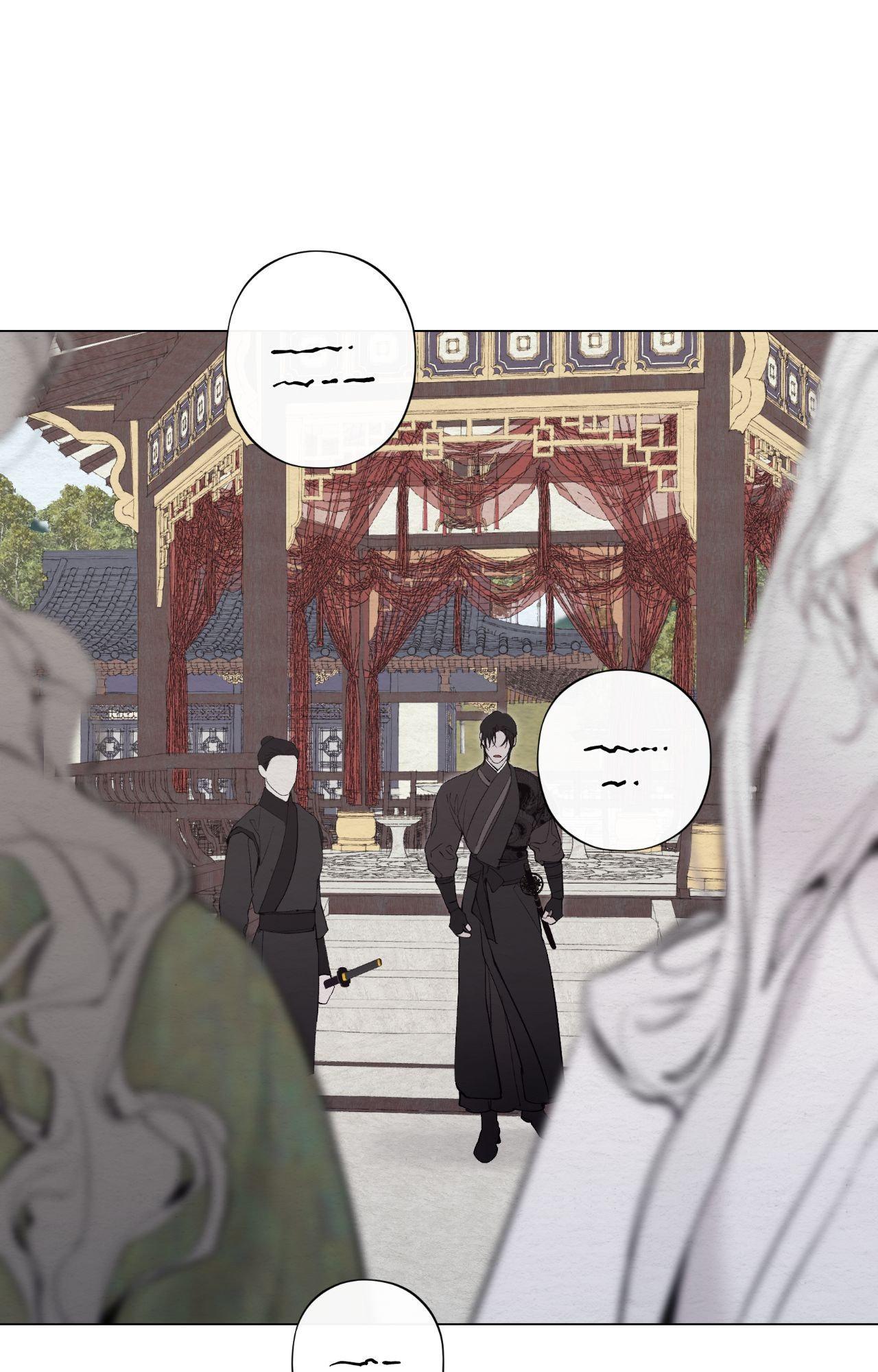A Twisted Fate [Official] - Chapter 40 manhwa