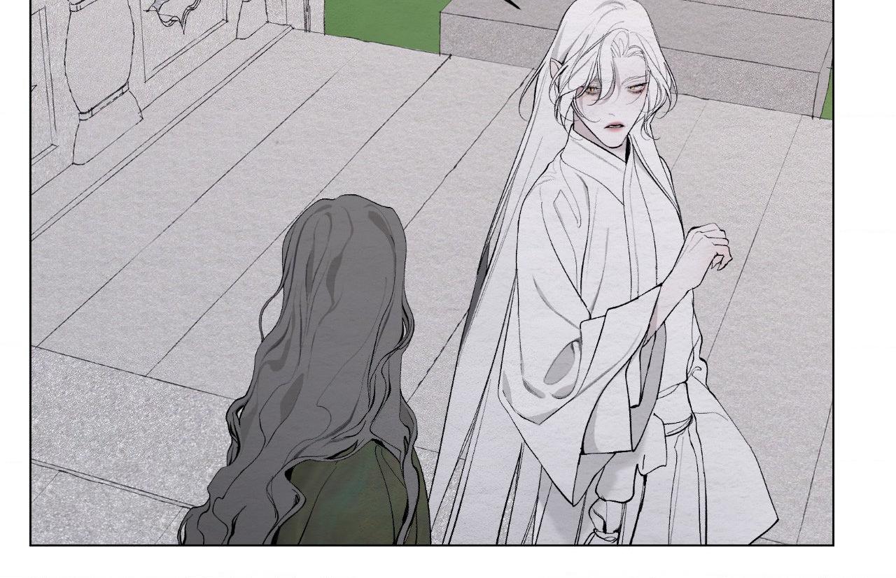 A Twisted Fate [Official] - Chapter 41 manhwa