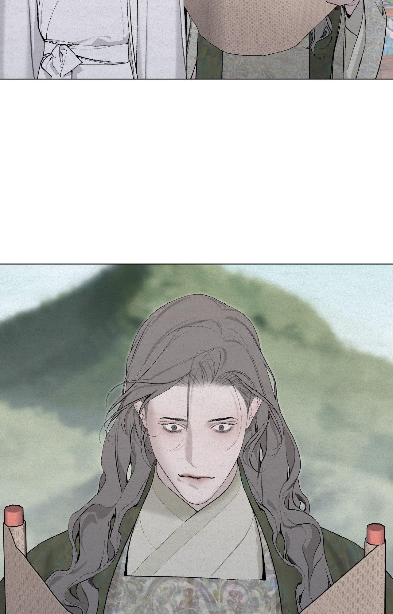 A Twisted Fate [Official] - Chapter 41 manhwa