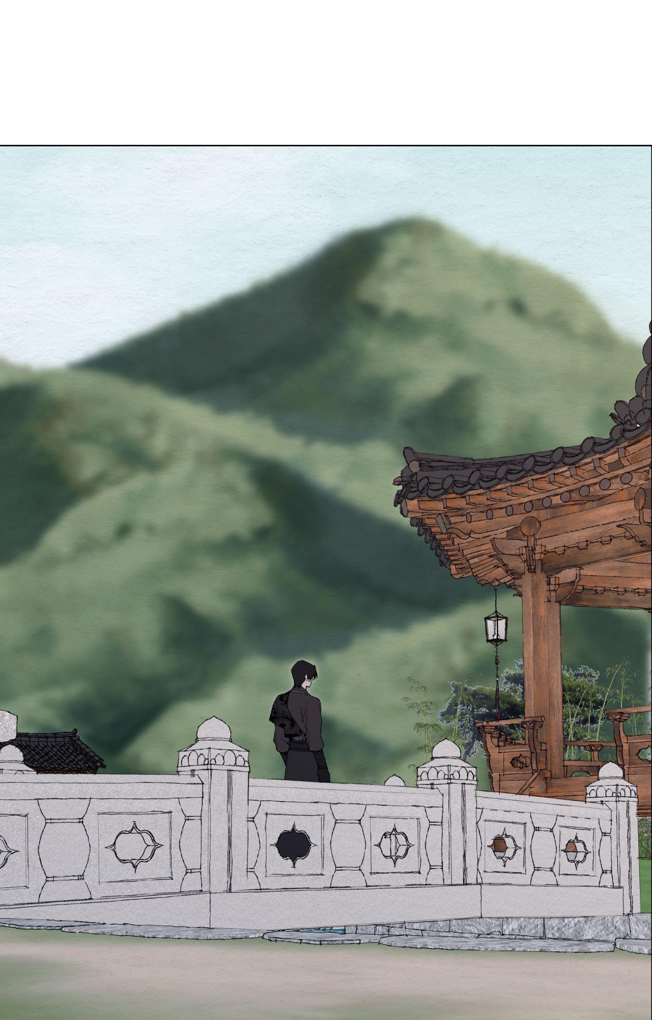 A Twisted Fate [Official] - Chapter 41 manhwa