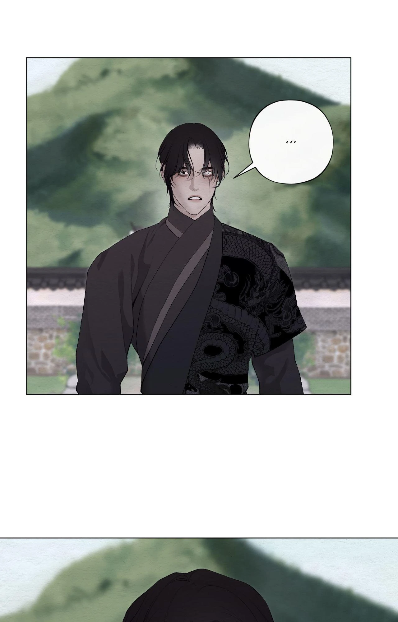 A Twisted Fate [Official] - Chapter 41 manhwa