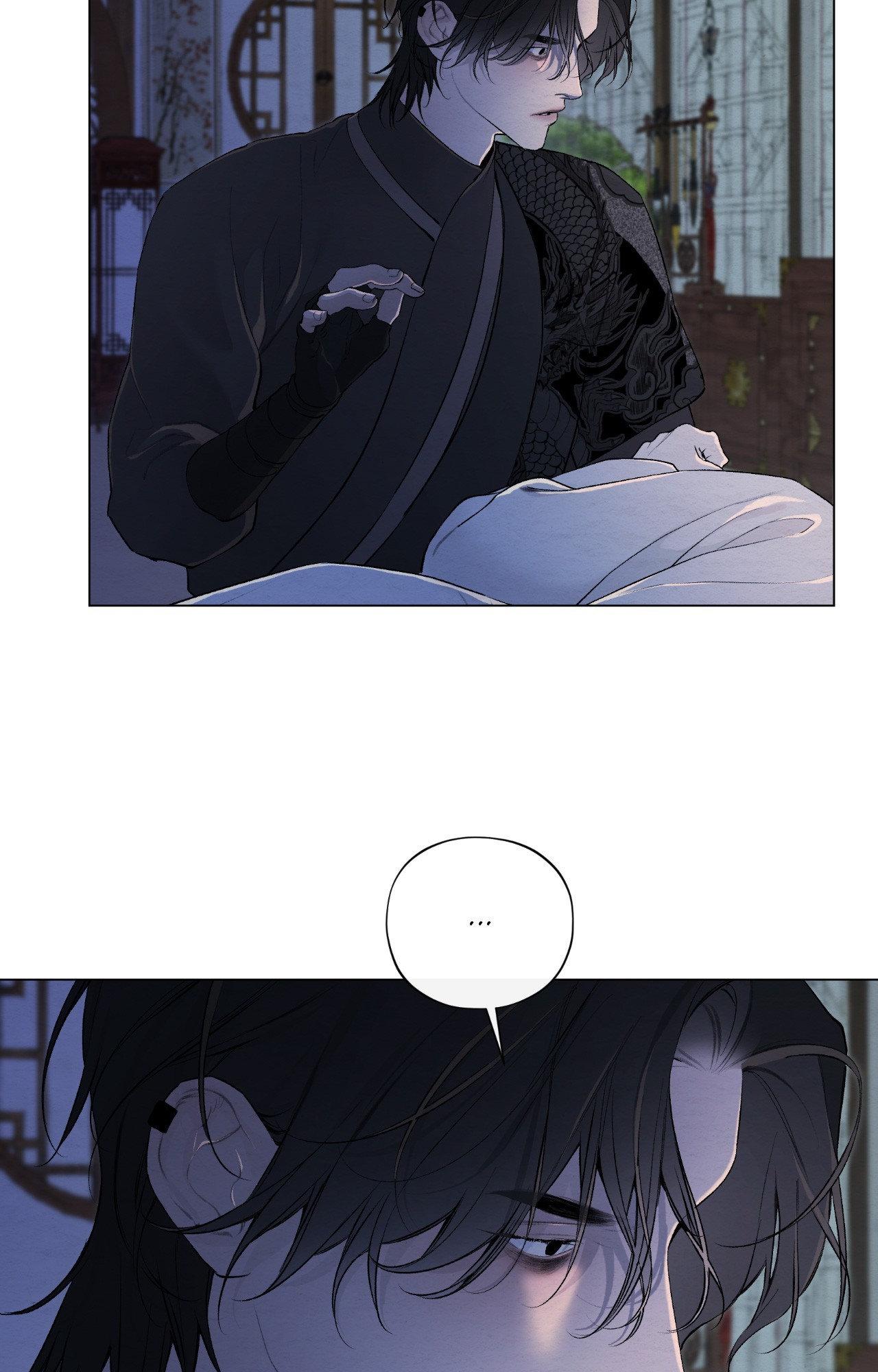 A Twisted Fate [Official] - Chapter 41 manhwa