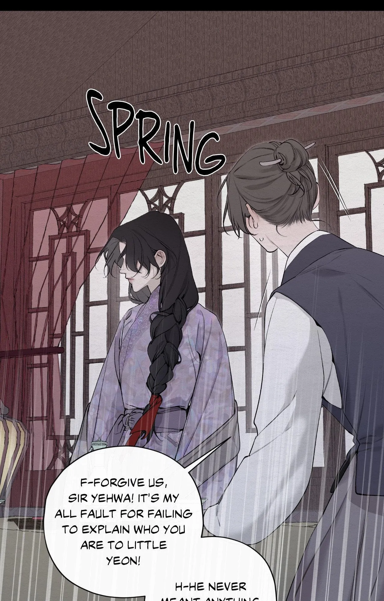 A Twisted Fate [Official] - Chapter 42 manhwa