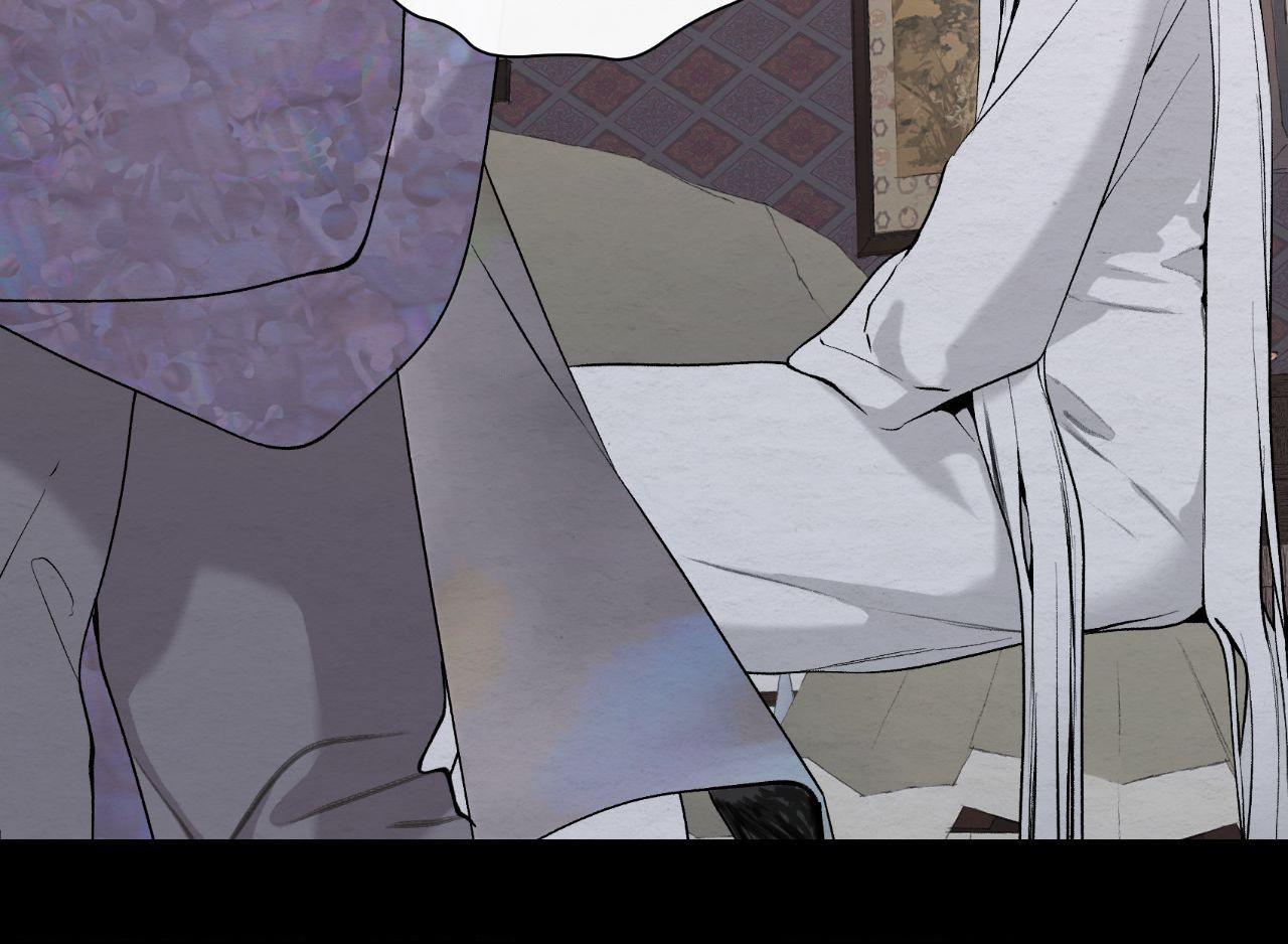 A Twisted Fate [Official] - Chapter 42 manhwa