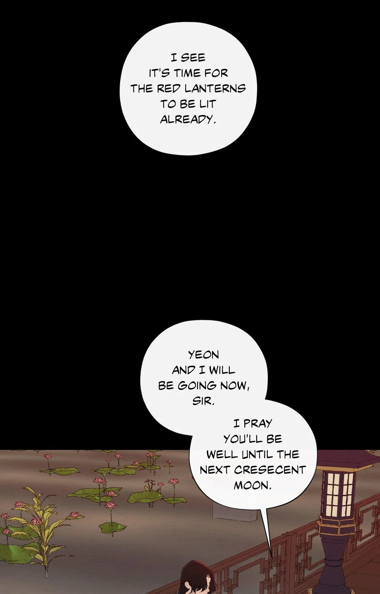 A Twisted Fate [Official] - Chapter 42 manhwa