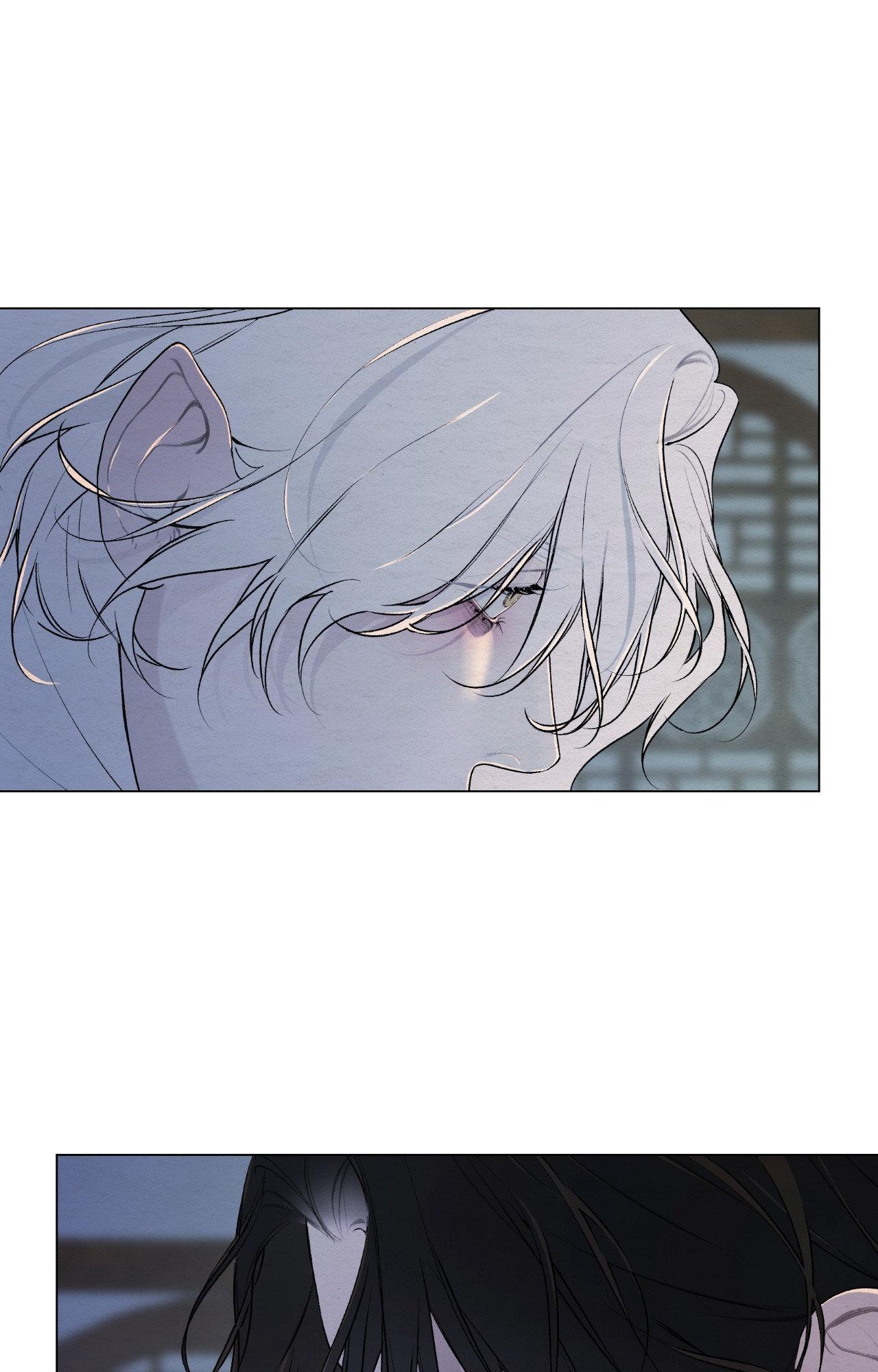 A Twisted Fate [Official] - Chapter 43 manhwa