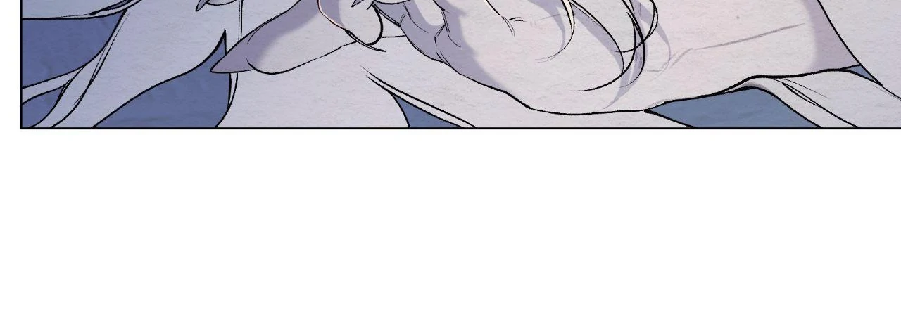 A Twisted Fate [Official] - Chapter 43 manhwa
