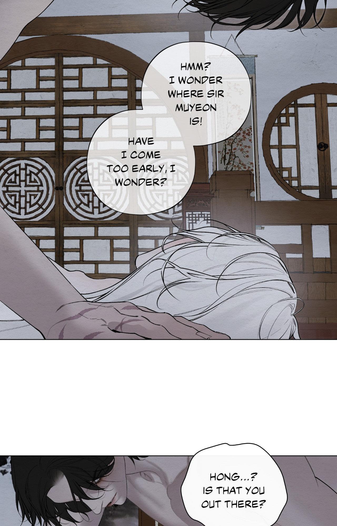 A Twisted Fate [Official] - Chapter 43 manhwa