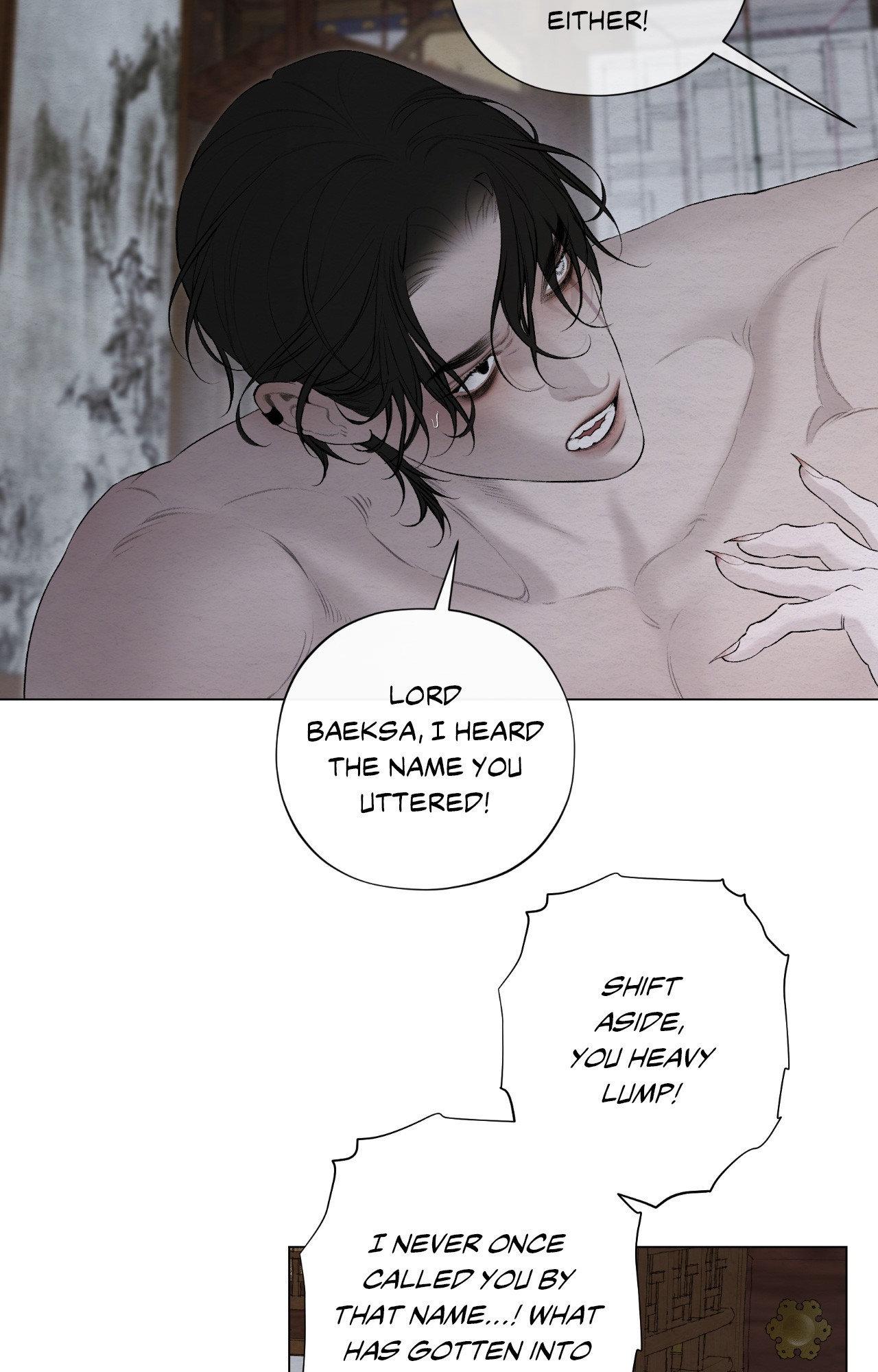 A Twisted Fate [Official] - Chapter 43 manhwa