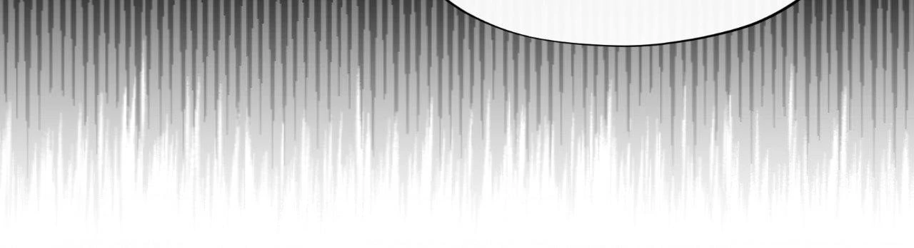 A Twisted Fate [Official] - Chapter 44 manhwa