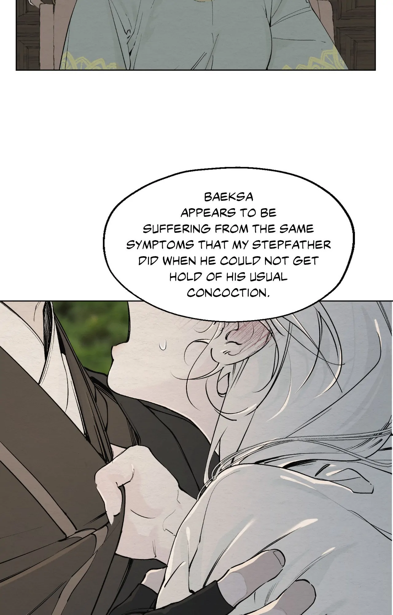 A Twisted Fate [Official] - Chapter 5 manhwa