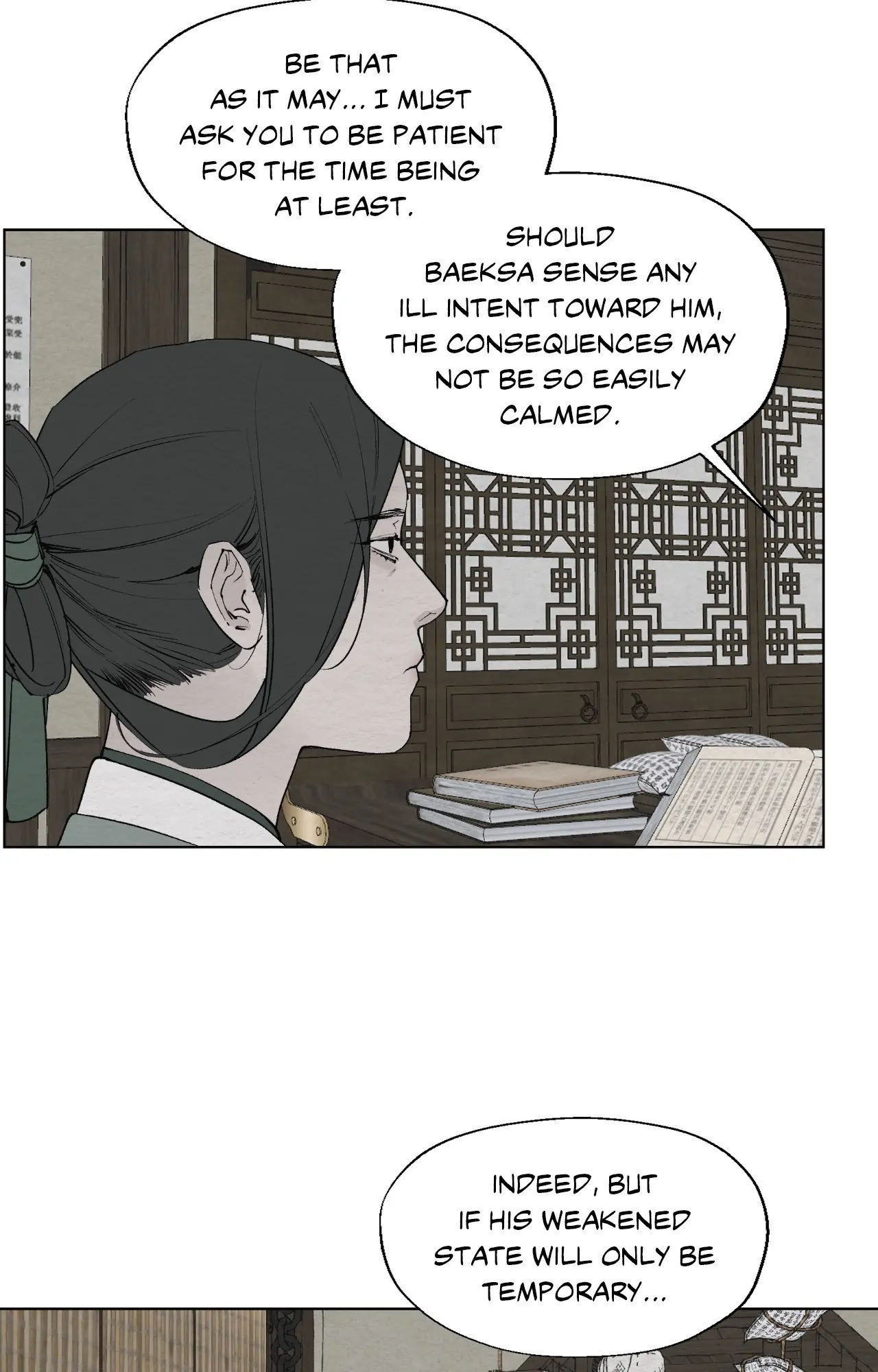 A Twisted Fate [Official] - Chapter 5 manhwa