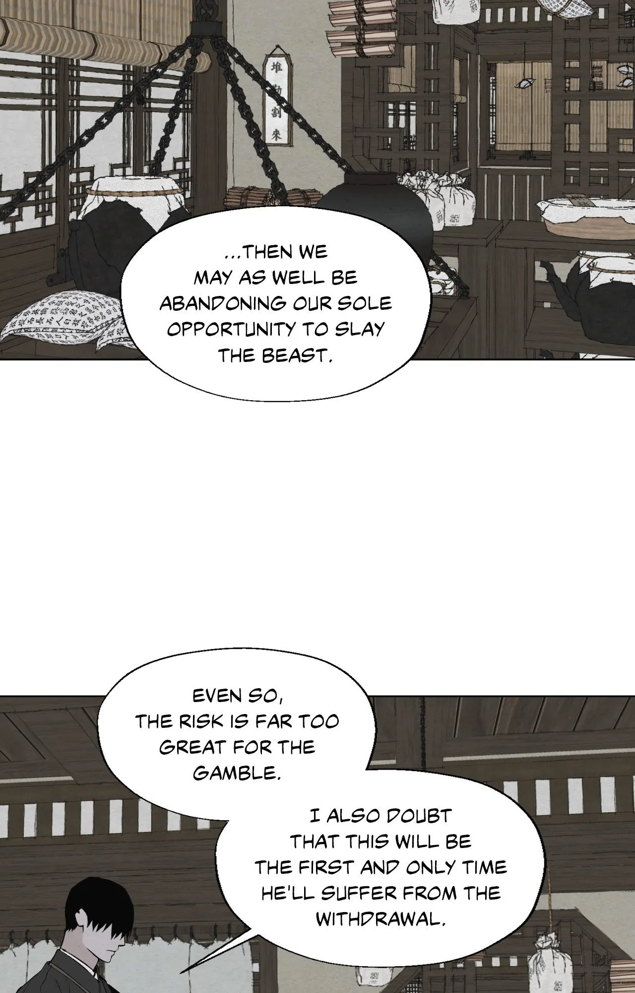A Twisted Fate [Official] - Chapter 5 manhwa
