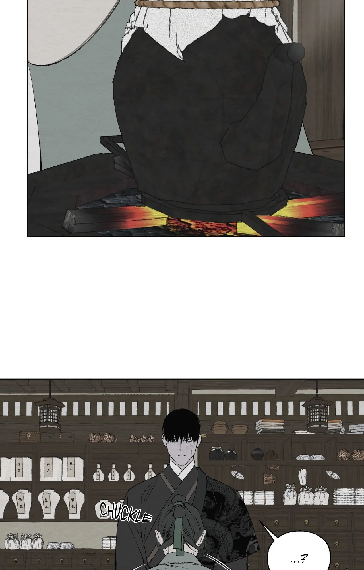 A Twisted Fate [Official] - Chapter 5 manhwa