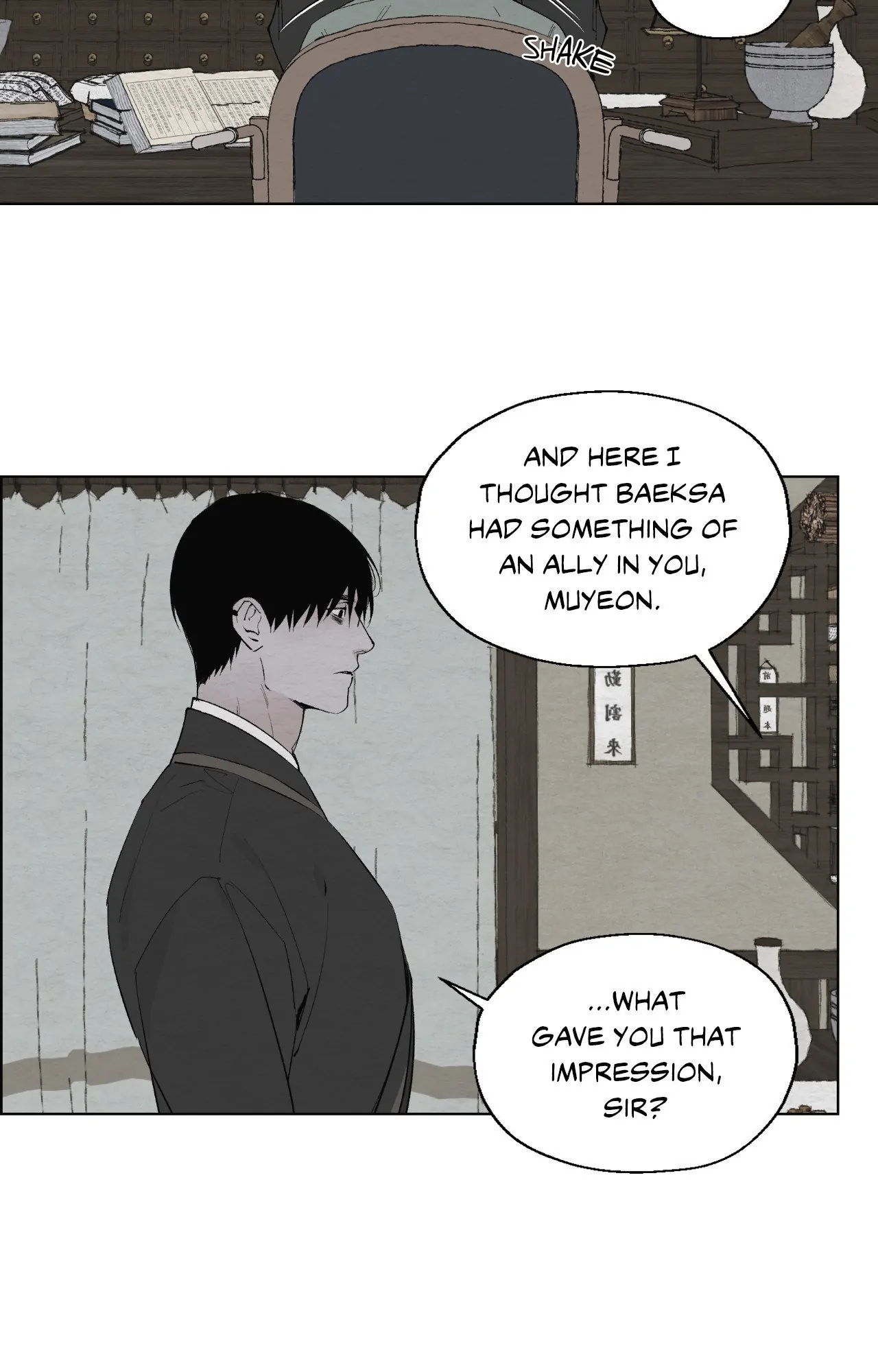A Twisted Fate [Official] - Chapter 5 manhwa