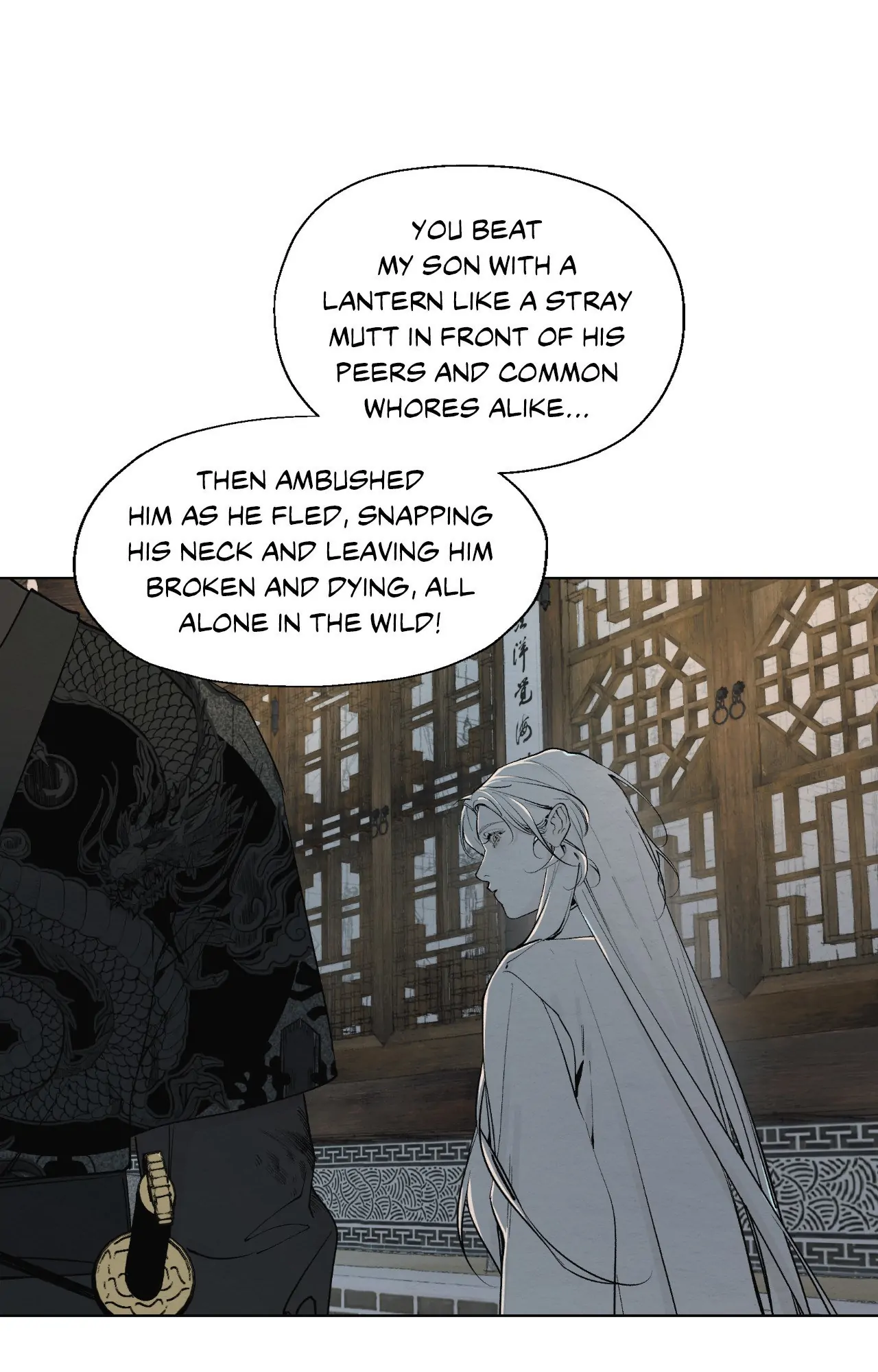 A Twisted Fate [Official] - Chapter 5 manhwa