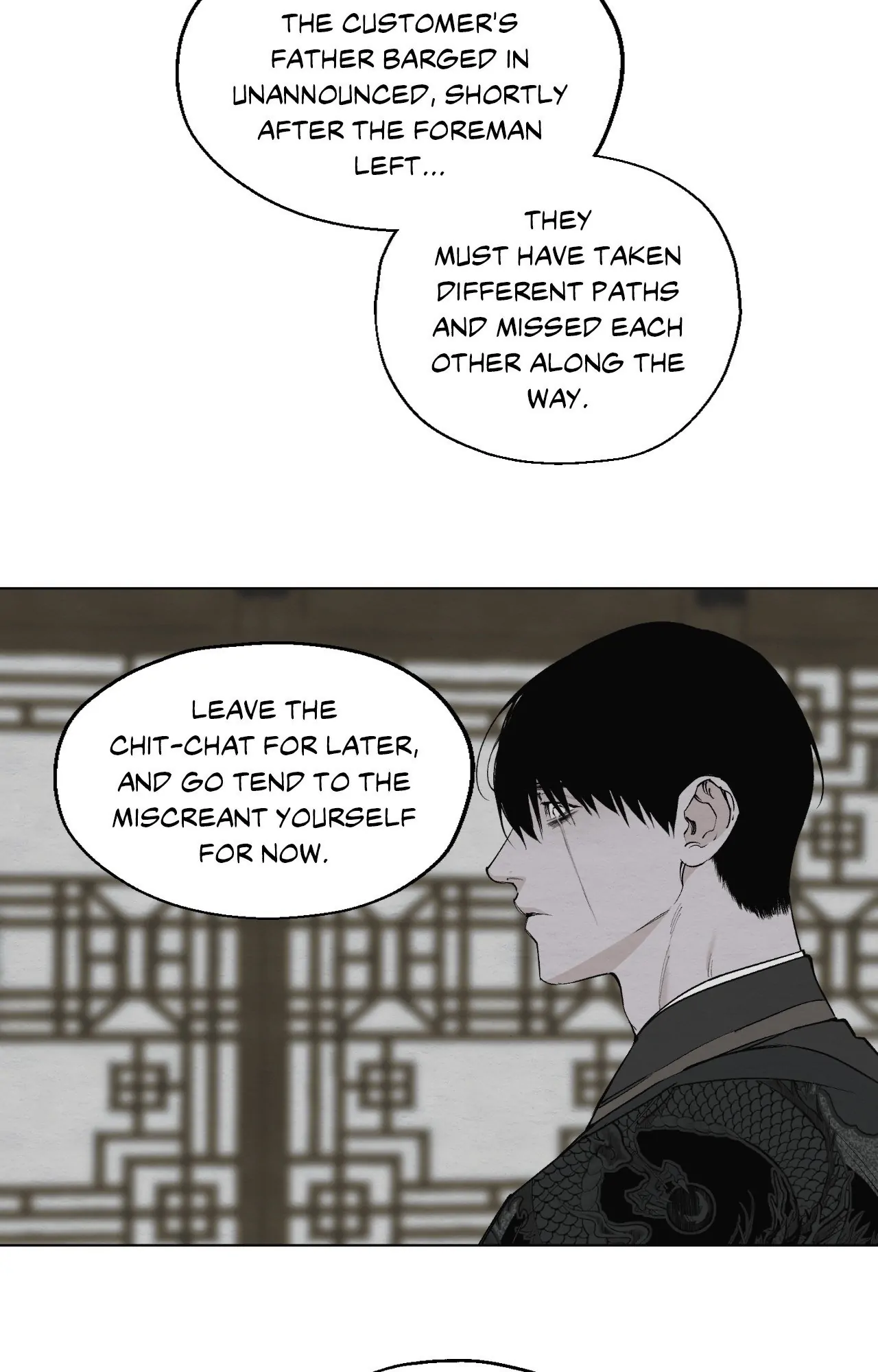 A Twisted Fate [Official] - Chapter 6 manhwa