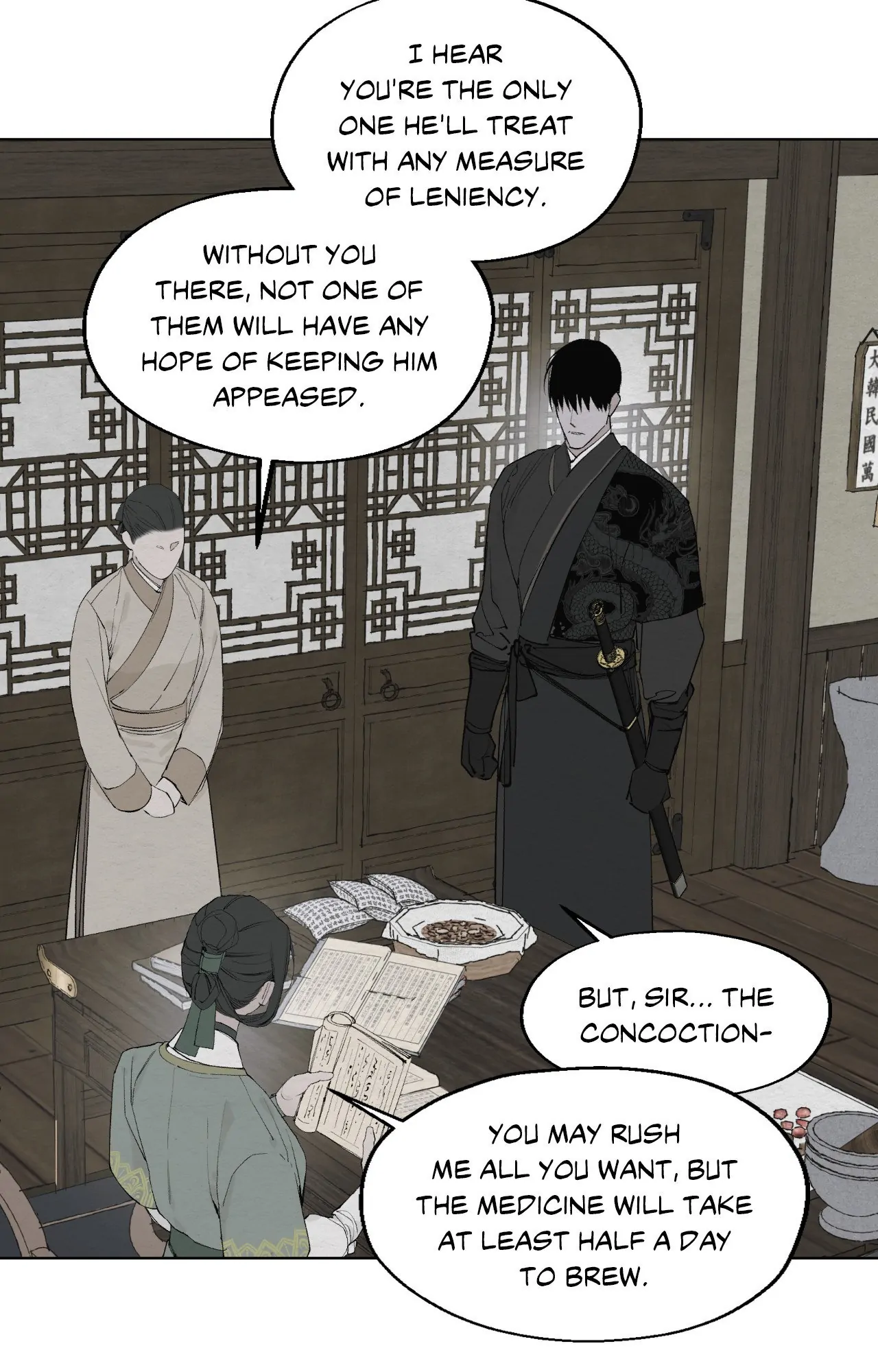 A Twisted Fate [Official] - Chapter 6 manhwa