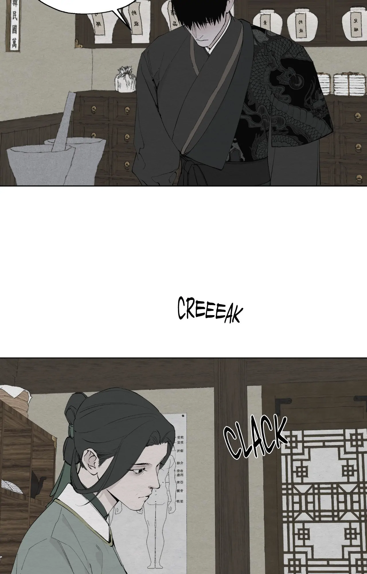 A Twisted Fate [Official] - Chapter 6 manhwa