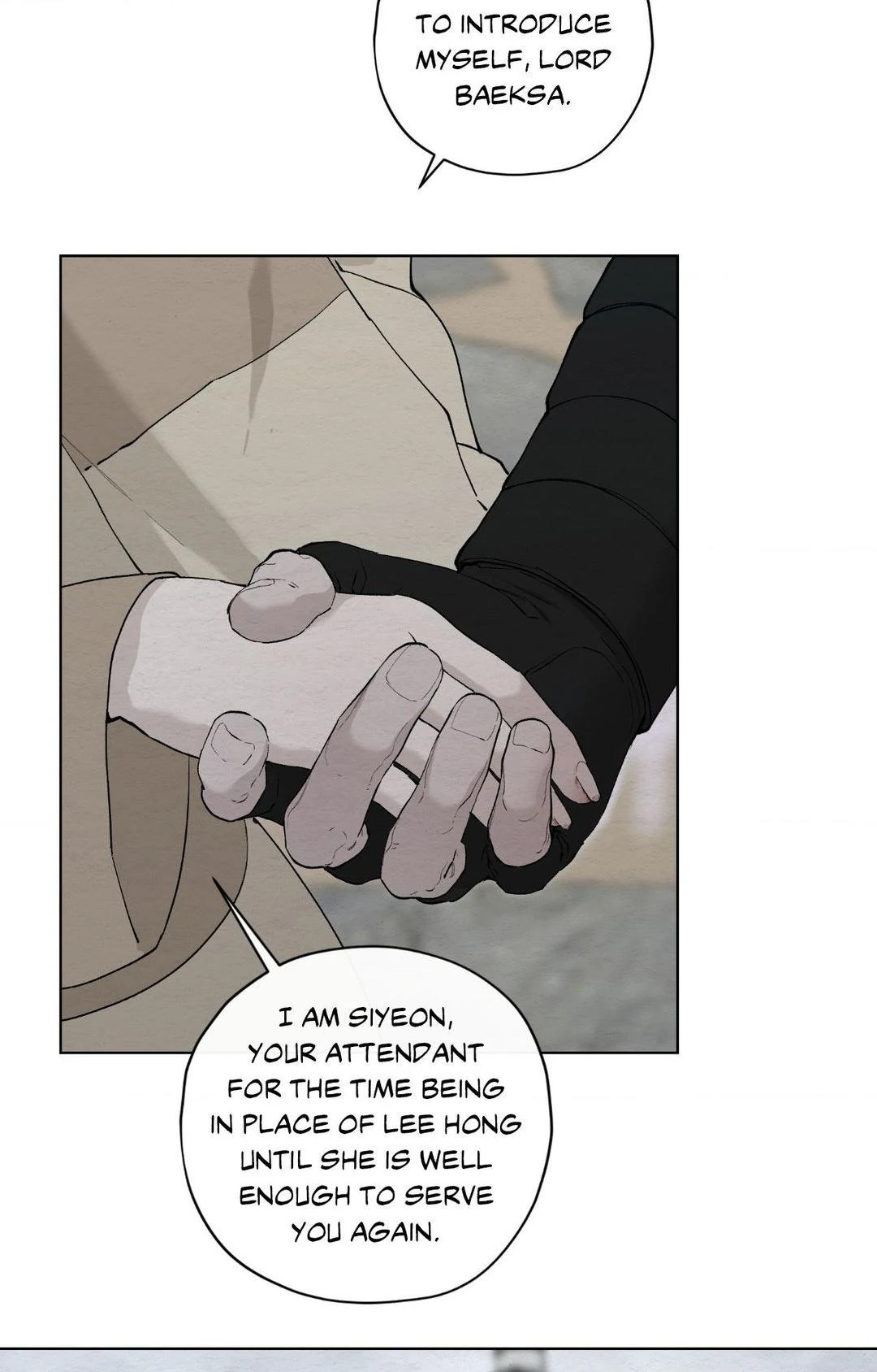 A Twisted Fate [Official] - Season 2 manhwa