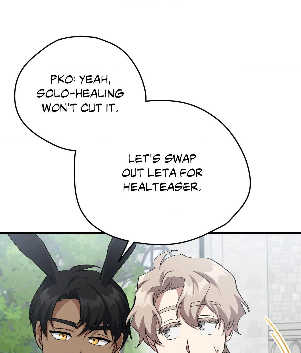 How to Train Your Healer「Official」 - Chapter 75 manhwa