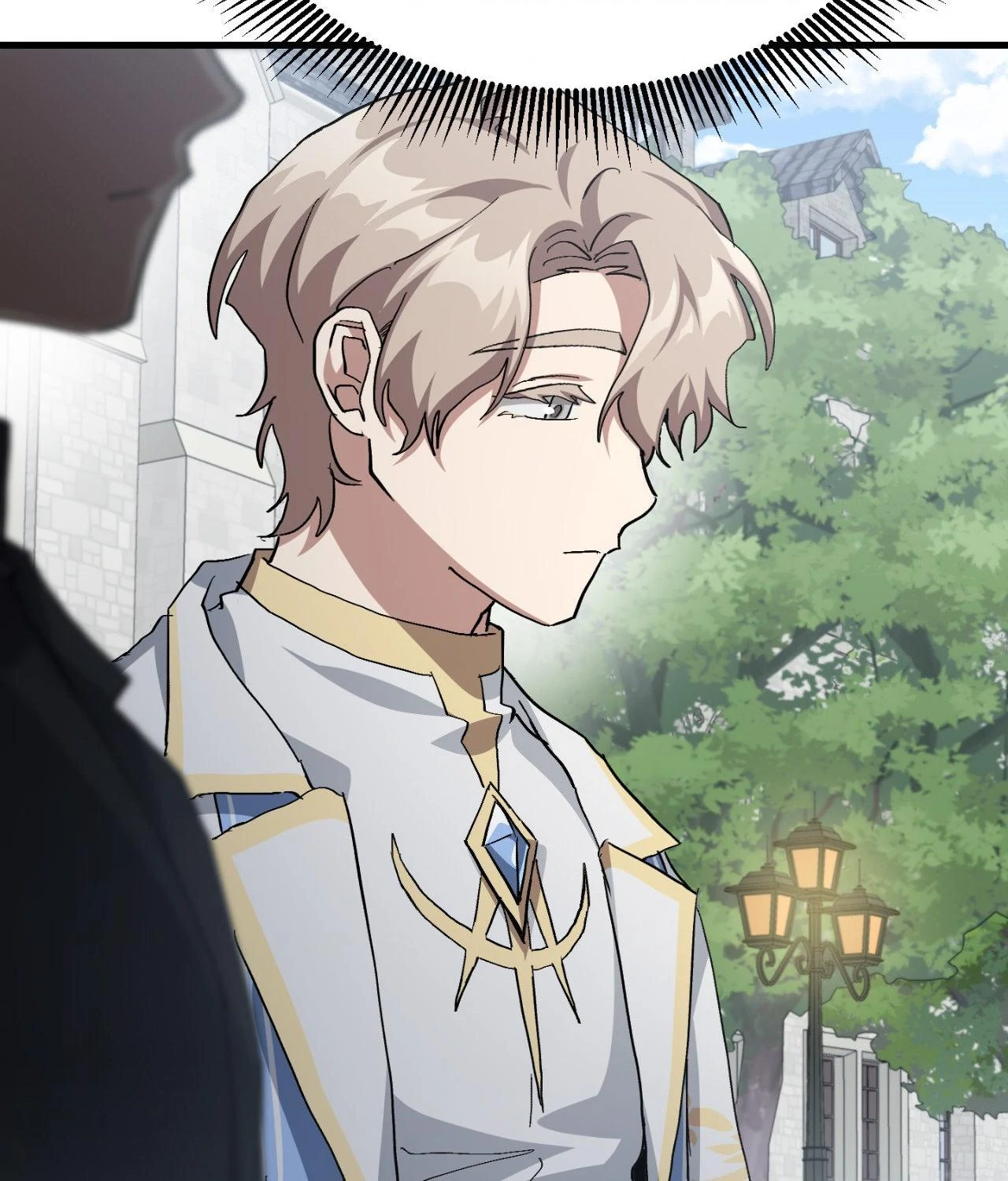 How to Train Your Healer「Official」 - Chapter 75 manhwa