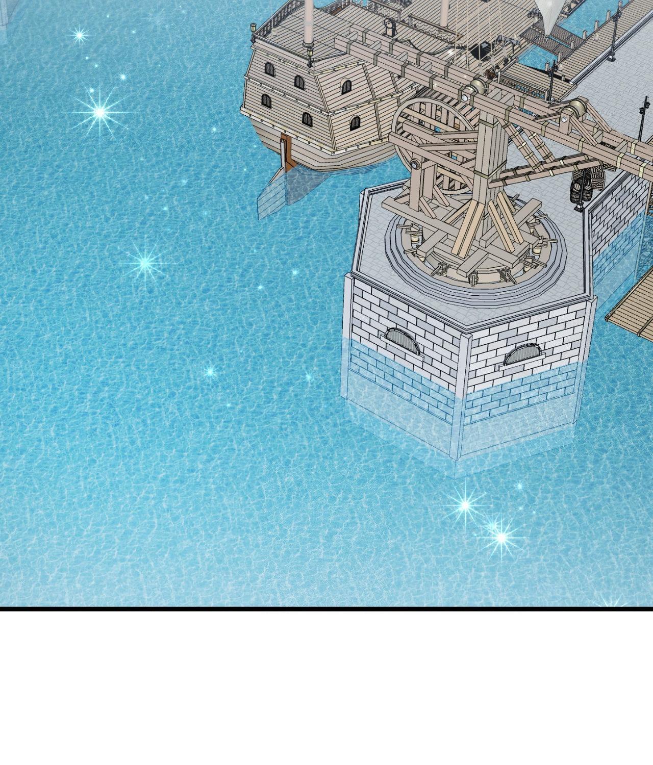 How to Train Your Healer「Official」 - Chapter 75 manhwa