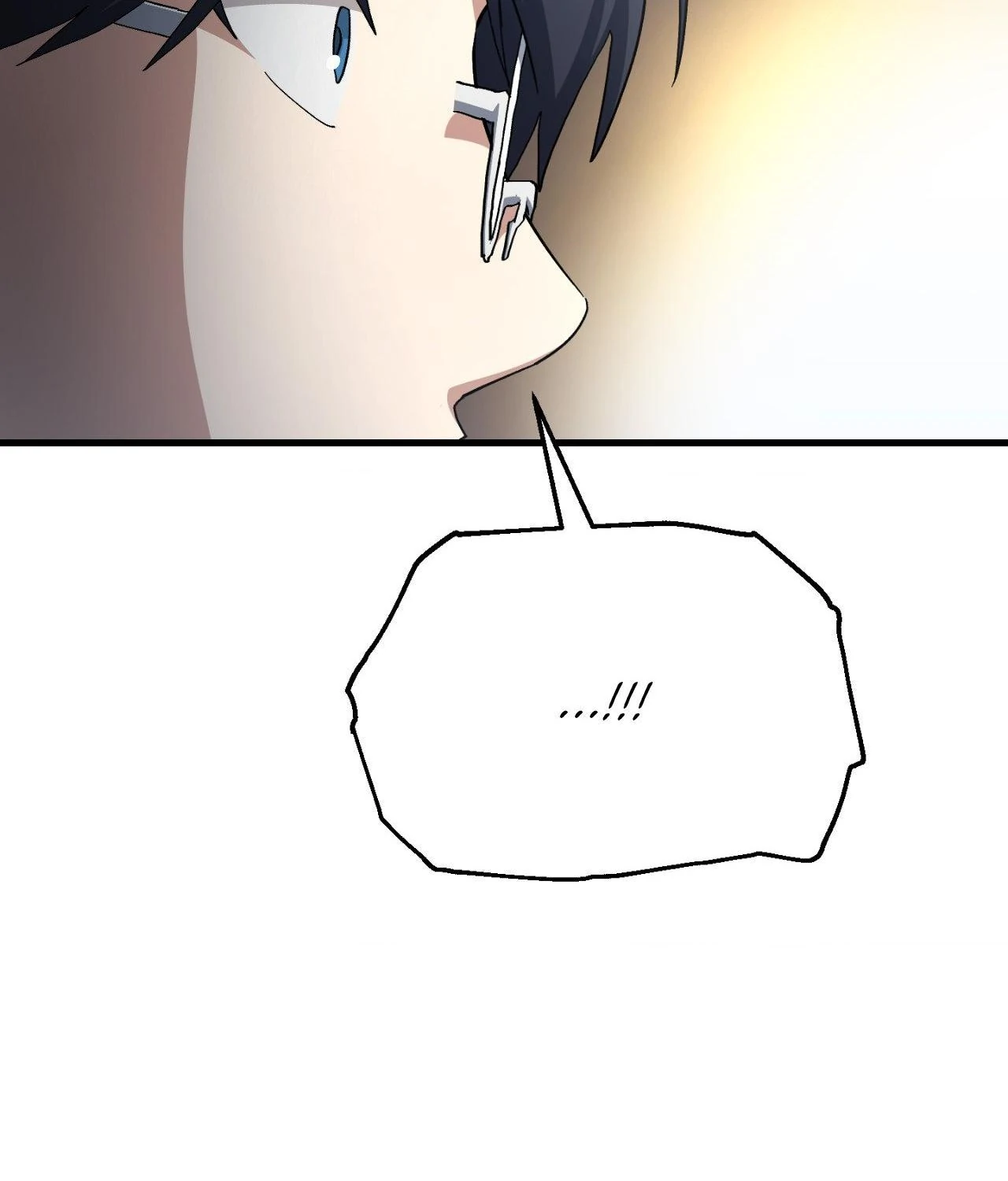 How to Train Your Healer「Official」 - Chapter 75 manhwa