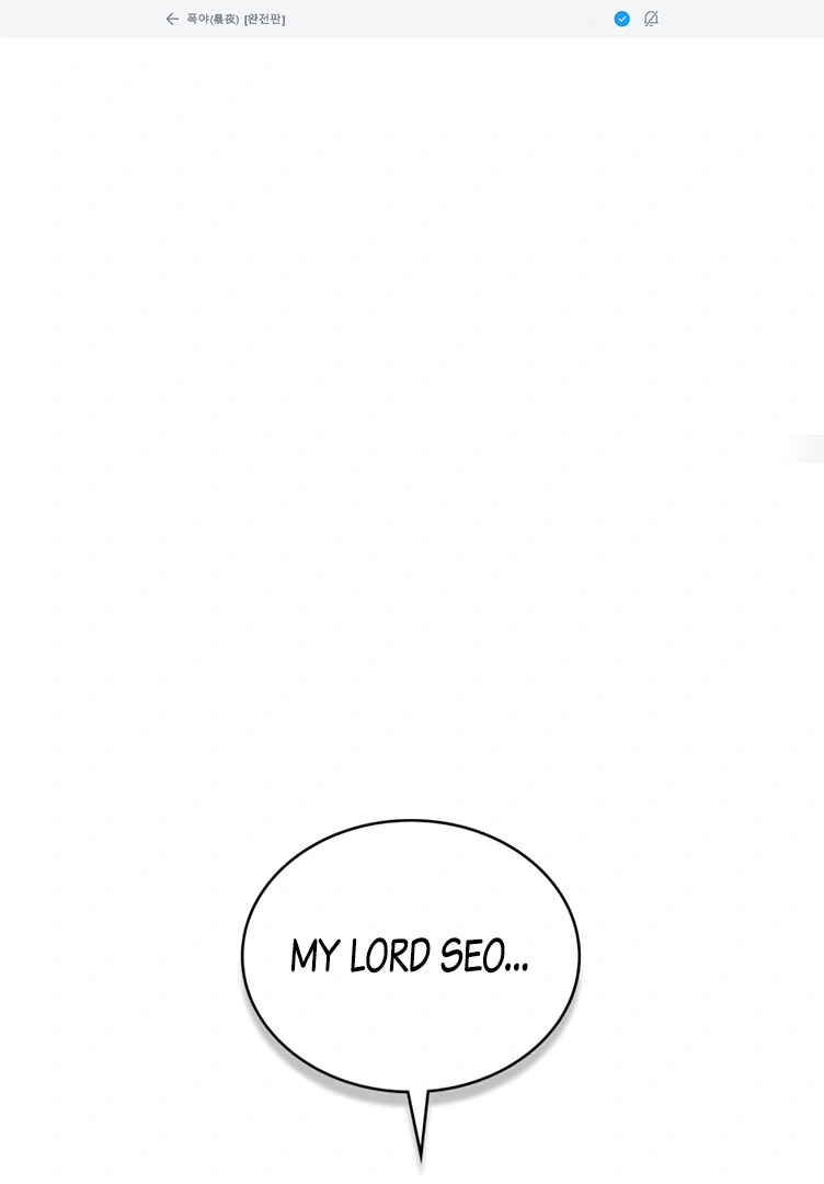 Tempest Night [JoyJoyHere] - Chapter 40 manhwa