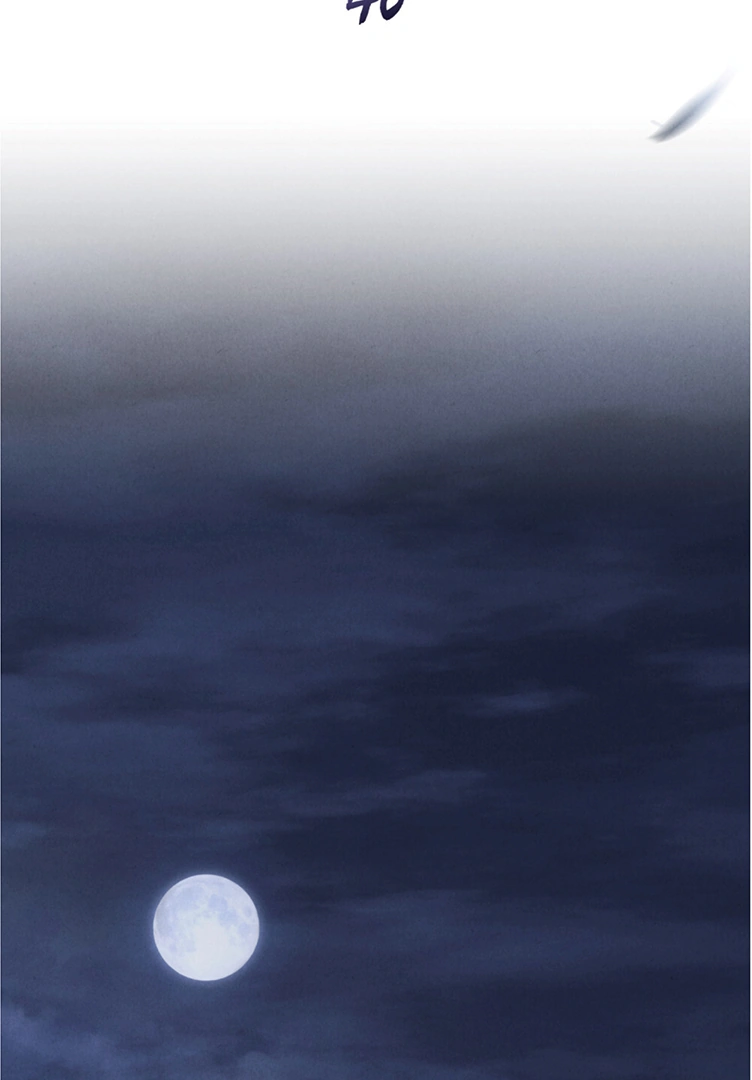 Tempest Night [JoyJoyHere] - Chapter 40 manhwa