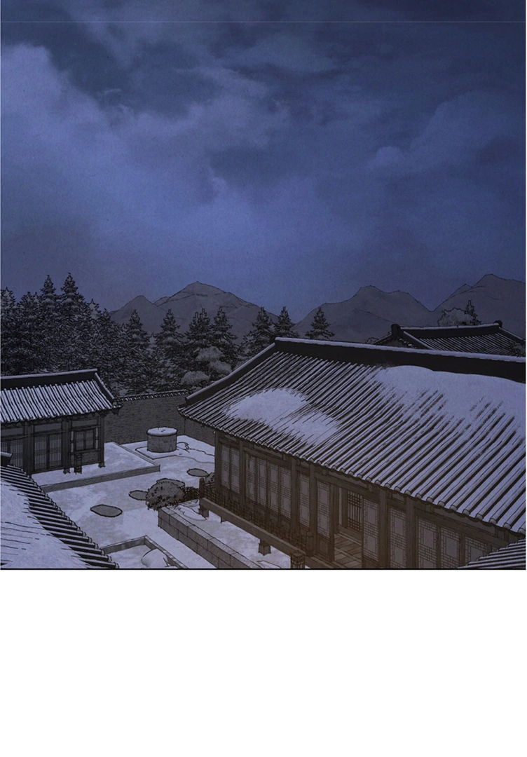 Tempest Night [JoyJoyHere] - Chapter 40 manhwa