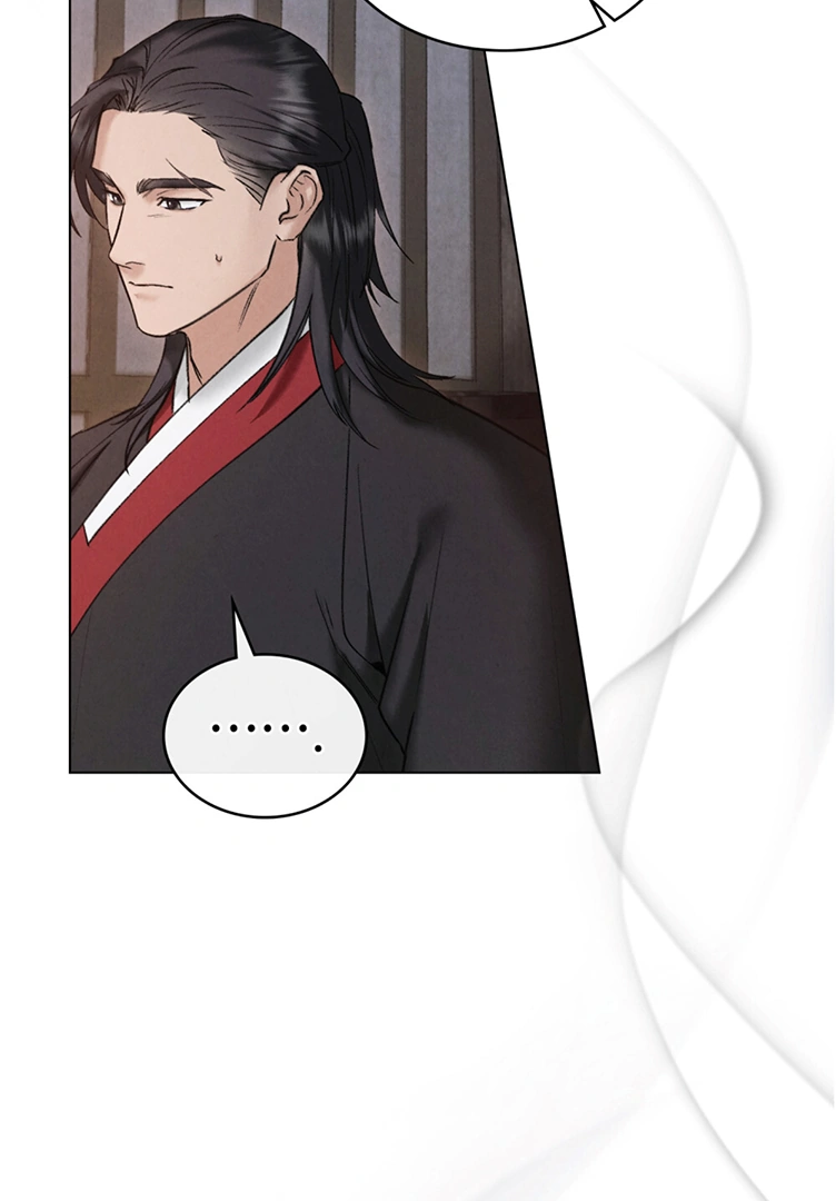 Tempest Night [JoyJoyHere] - Chapter 40 manhwa