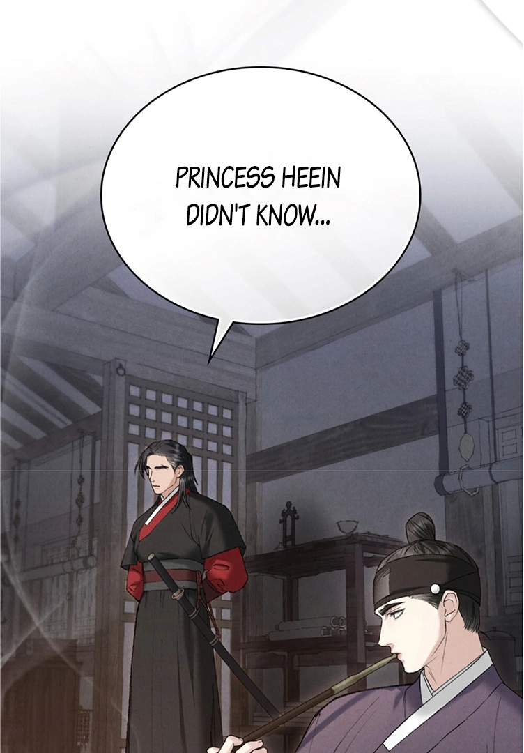 Tempest Night [JoyJoyHere] - Chapter 40 manhwa