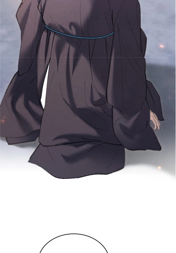 Tempest Night [JoyJoyHere] - Chapter 40 manhwa