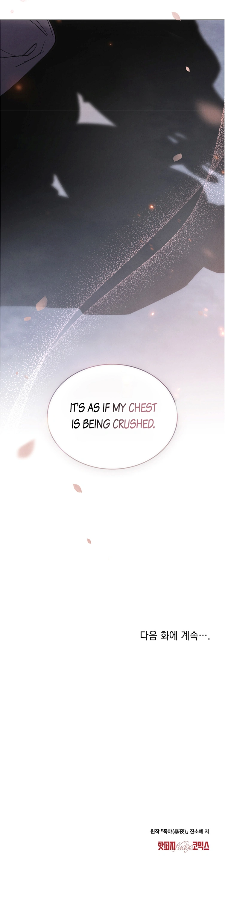Tempest Night [JoyJoyHere] - Chapter 40 manhwa