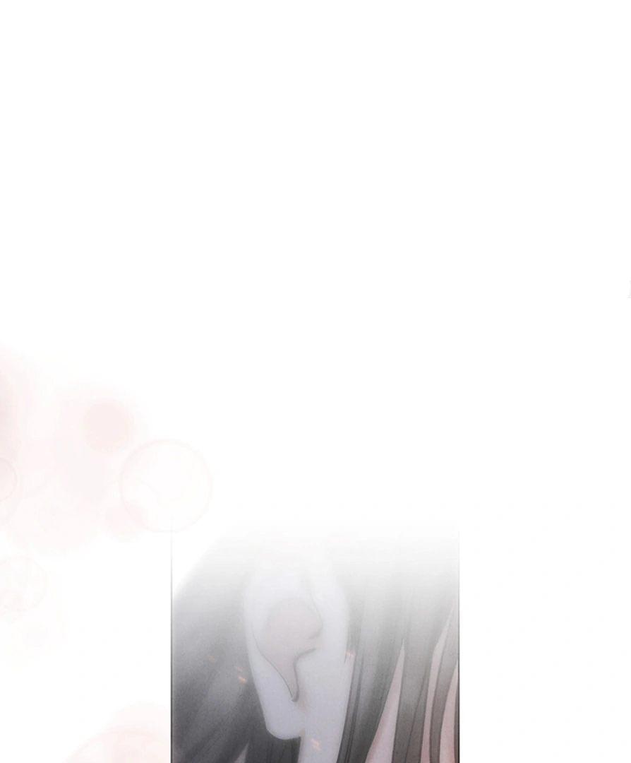 Tempest Night [JoyJoyHere] - Chapter 41 🔞 manhwa
