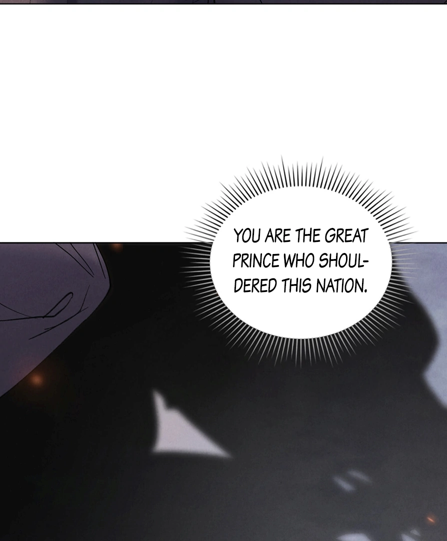 Tempest Night [JoyJoyHere] - Chapter 41 🔞 manhwa