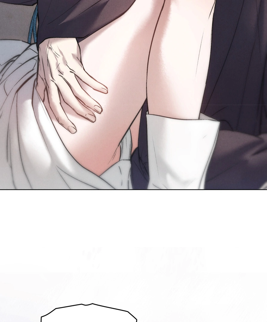 Tempest Night [JoyJoyHere] - Chapter 41 🔞 manhwa