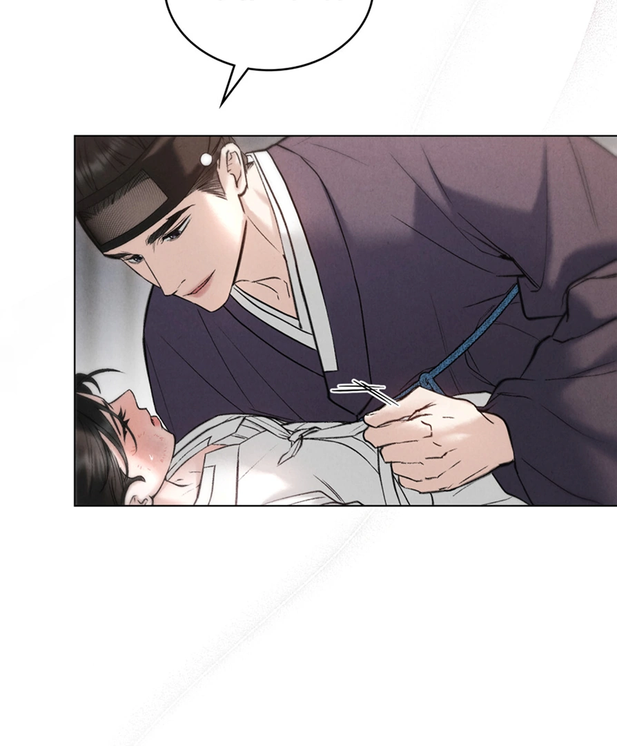 Tempest Night [JoyJoyHere] - Chapter 41 🔞 manhwa