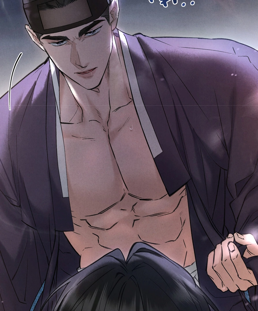 Tempest Night [JoyJoyHere] - Chapter 41 🔞 manhwa