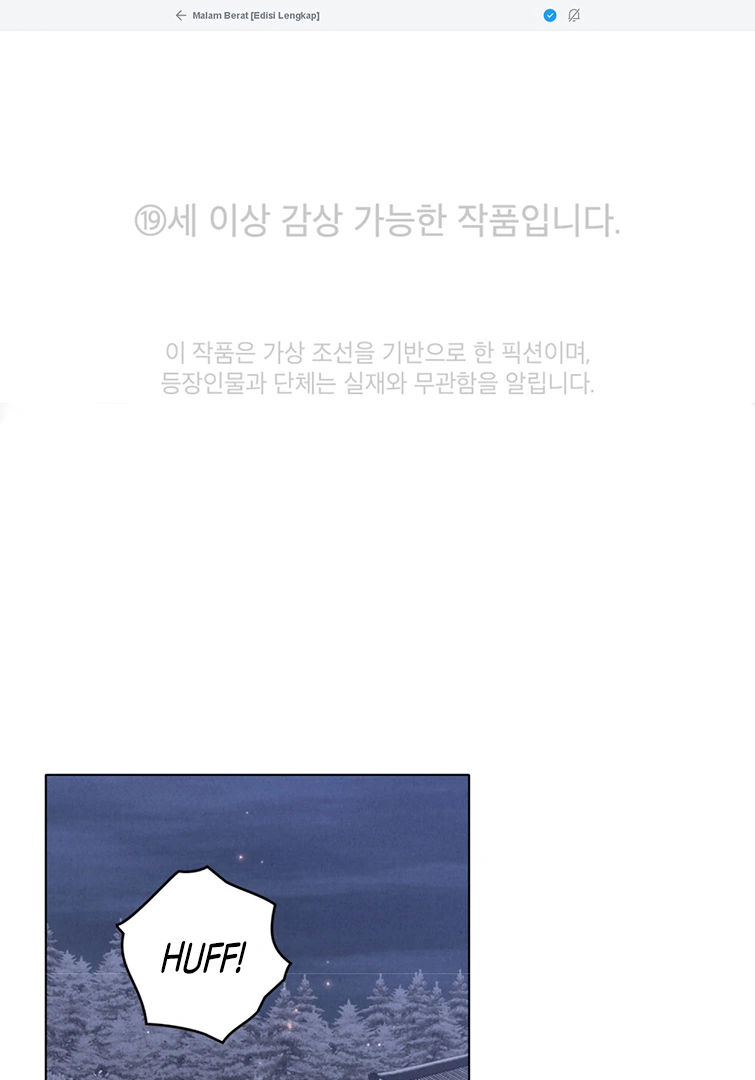 Tempest Night [JoyJoyHere] - Chapter 42 manhwa