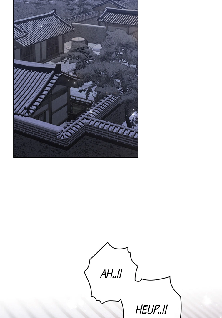 Tempest Night [JoyJoyHere] - Chapter 42 manhwa