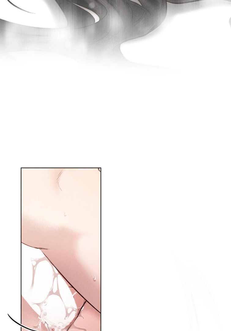 Tempest Night [JoyJoyHere] - Chapter 42 manhwa