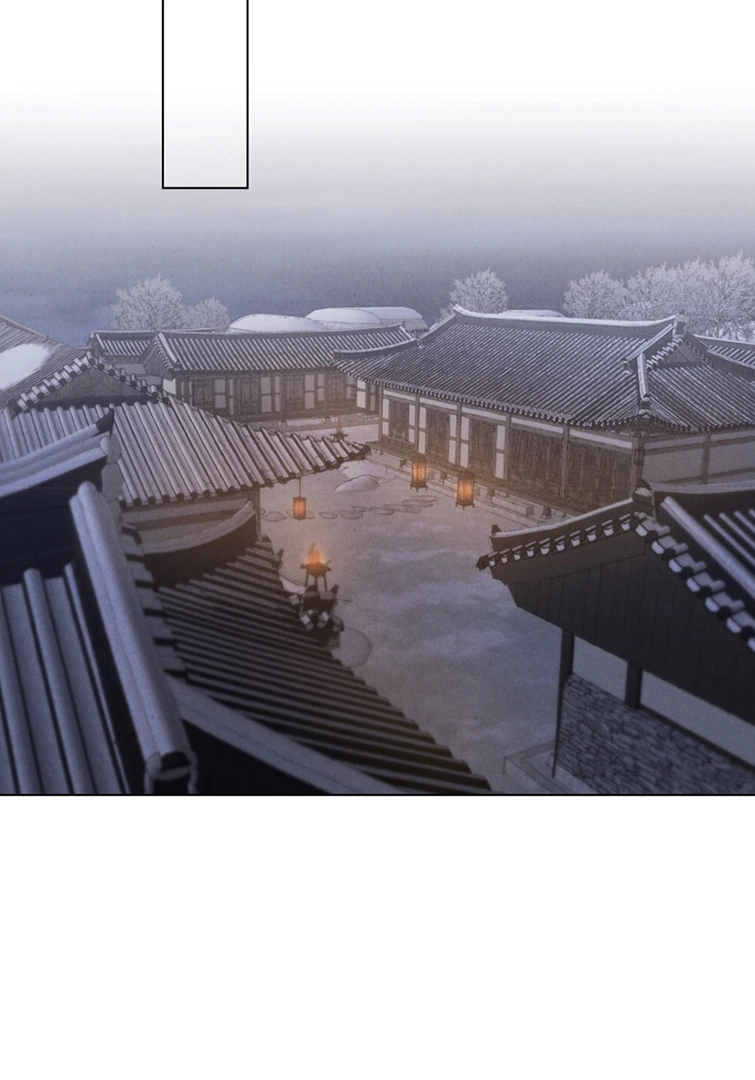 Tempest Night [JoyJoyHere] - Chapter 42 manhwa