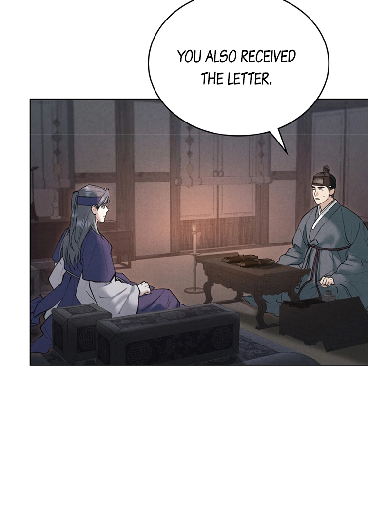 Tempest Night [JoyJoyHere] - Chapter 42 manhwa