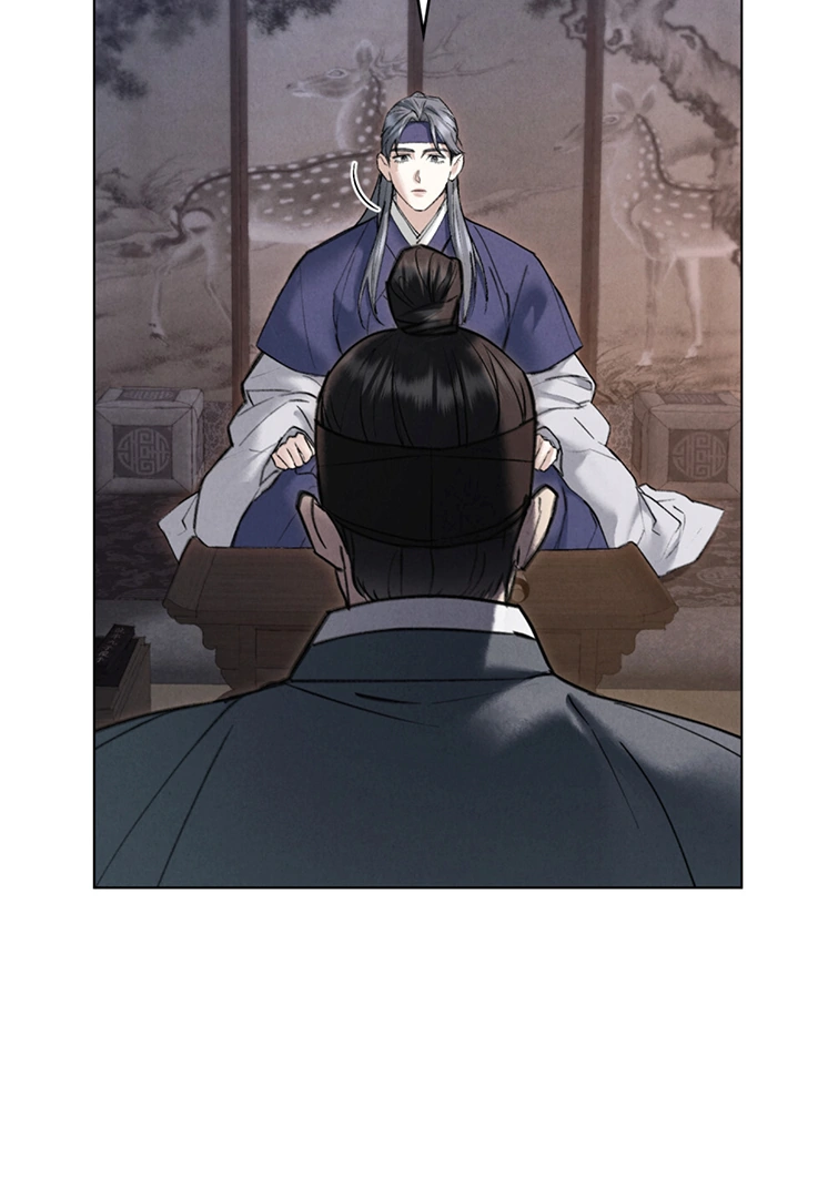 Tempest Night [JoyJoyHere] - Chapter 42 manhwa