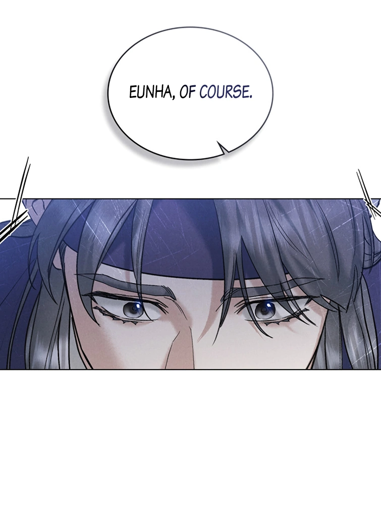Tempest Night [JoyJoyHere] - Chapter 42 manhwa