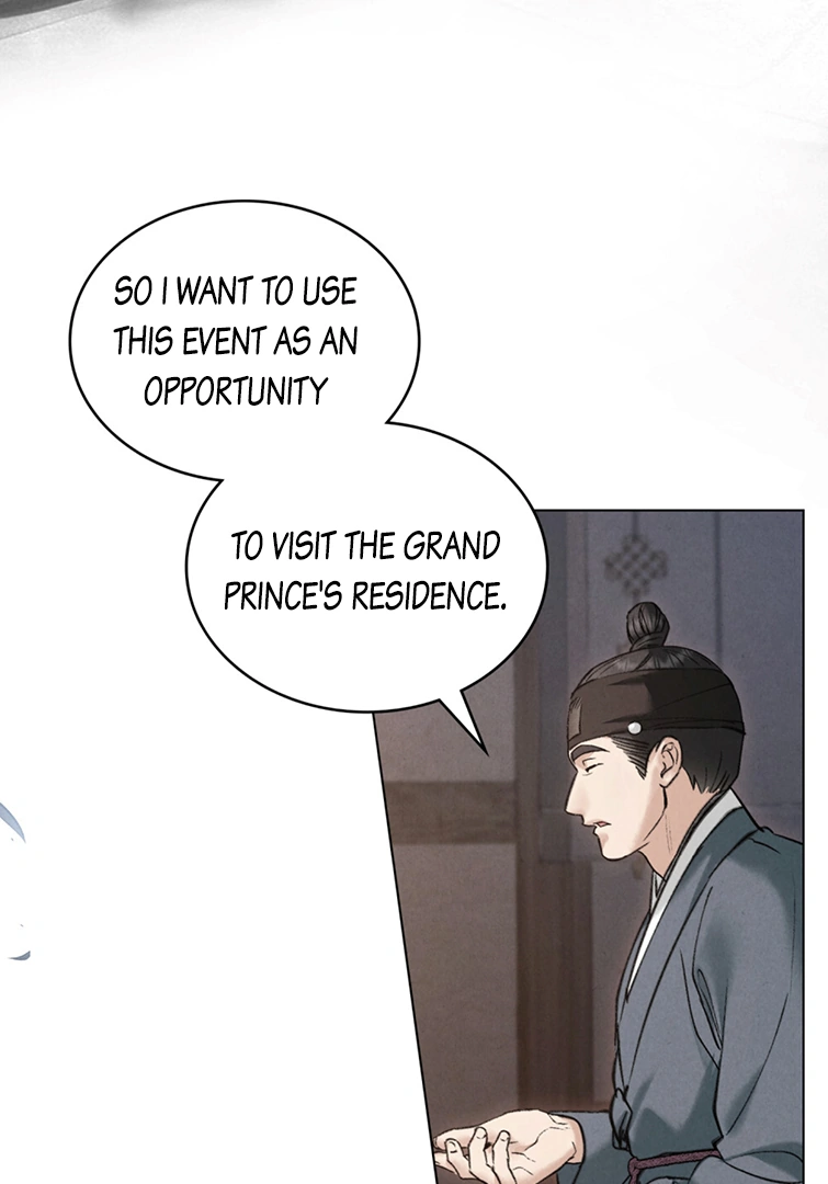Tempest Night [JoyJoyHere] - Chapter 42 manhwa